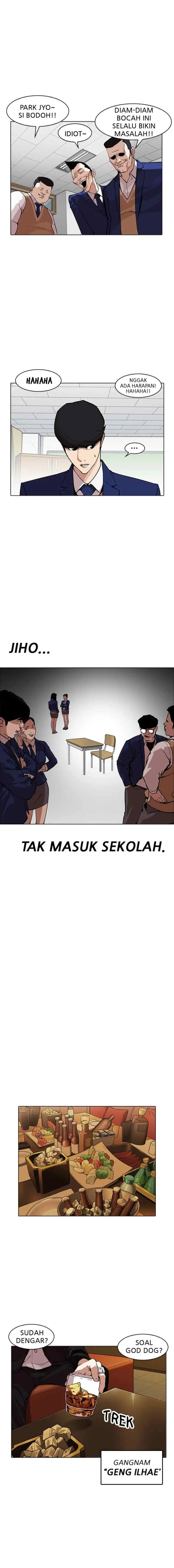 Lookism chapter 170 halaman 15