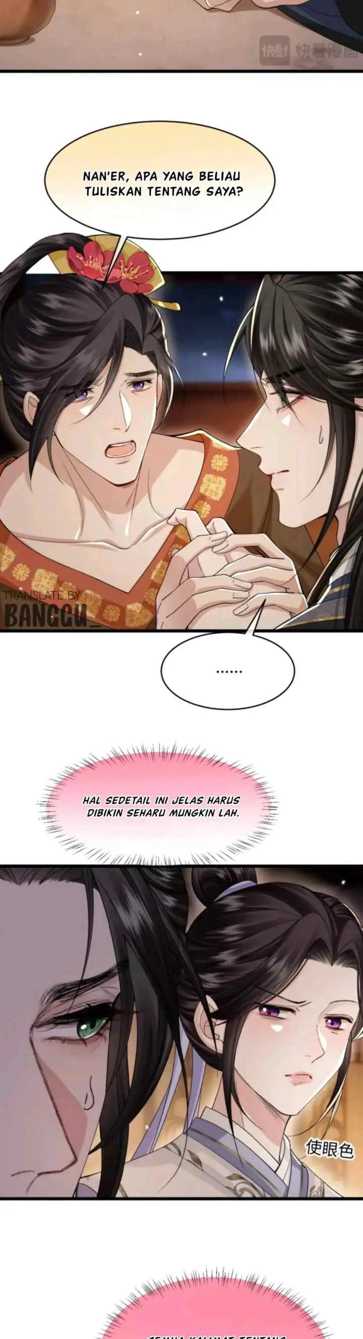 How Dare You chapter 23 halaman 7