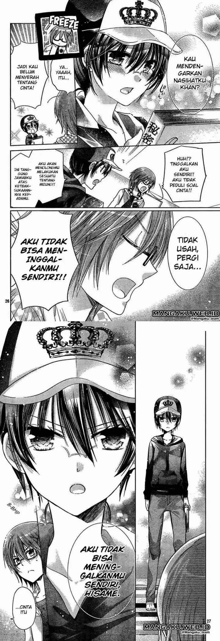 Watashi ni xx Shinasai! chapter 57 halaman 14