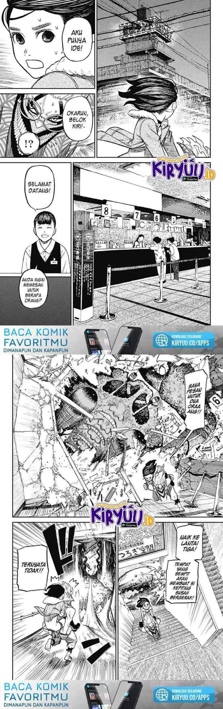 DANDADAN chapter 6 halaman 8