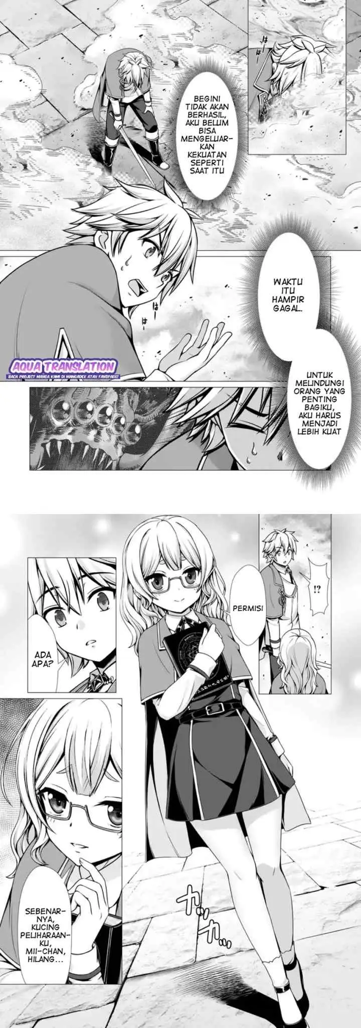 Hazure Skill chapter 6 halaman 5