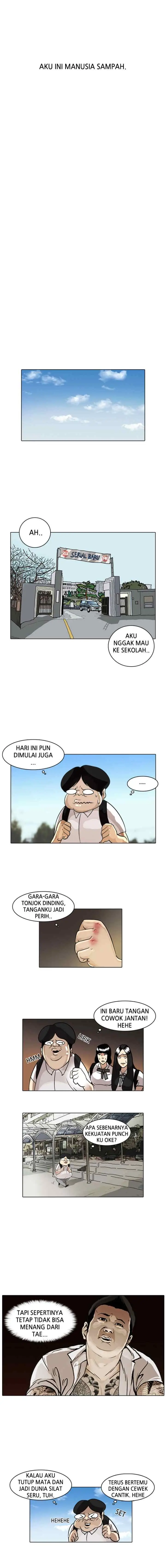 Lookism chapter 1 halaman 11