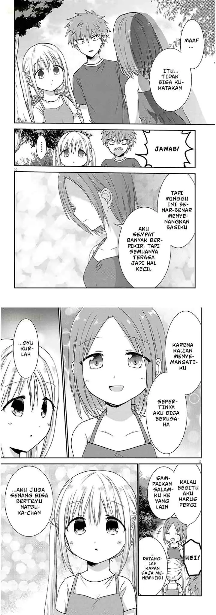 Kao ni Denai Kashiwada-san to Kao ni Deru Oota-kun + chapter 11 halaman 6