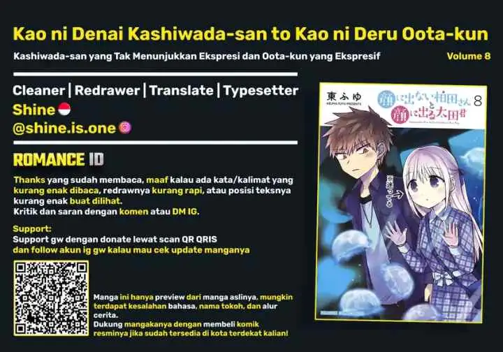 Kao ni denai Kashiwada-san to Kao ni deru Ota-kun chapter 98 halaman 14