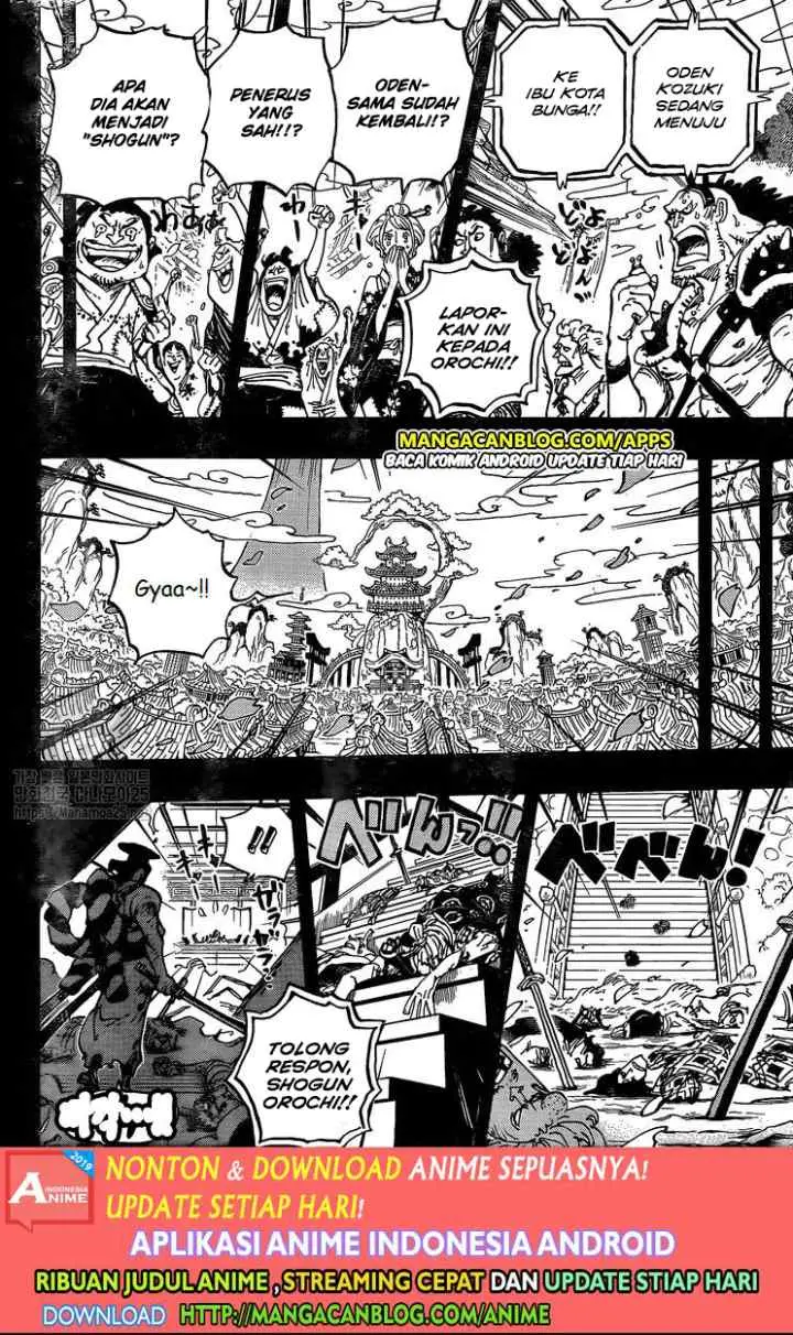 One Piece chapter 968 halaman 16