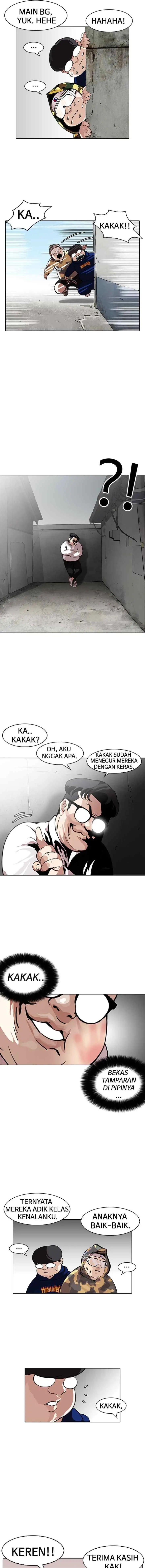 Lookism chapter 156 halaman 12