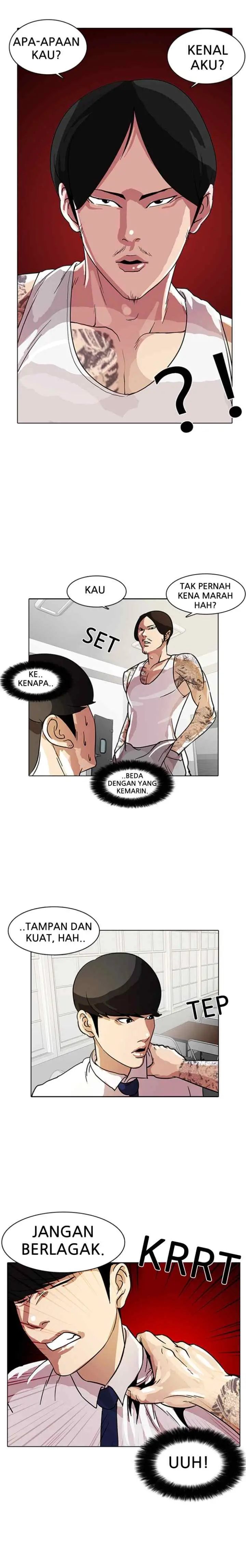 Lookism chapter 9 halaman 15