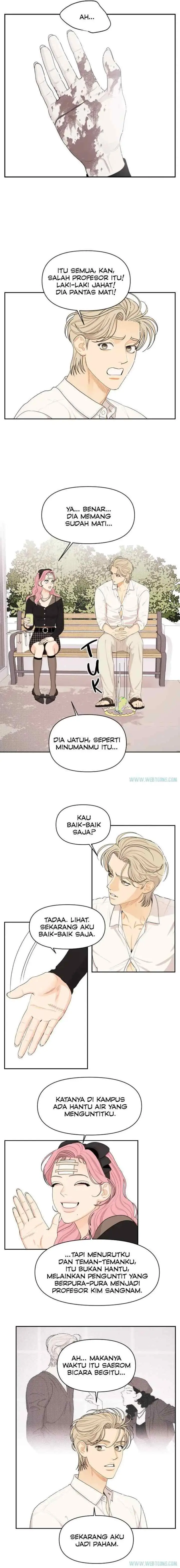 By the Way, in the Wind chapter 24 halaman 11