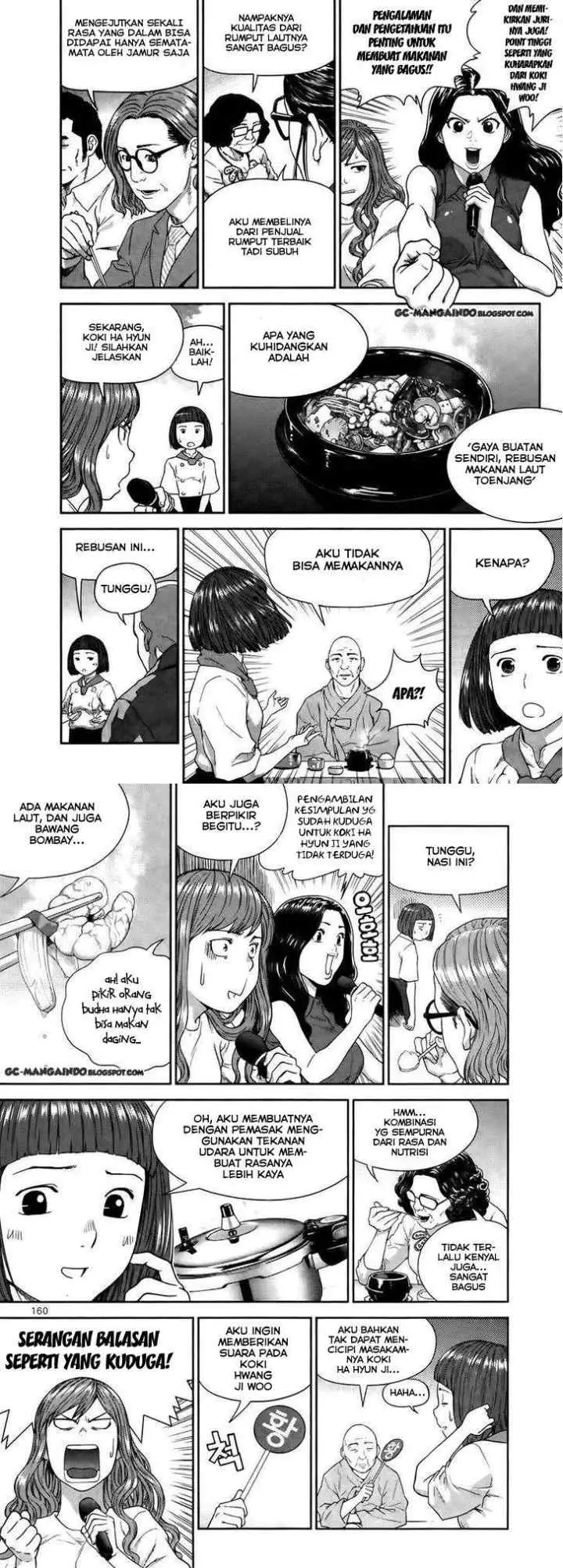 XO Sisters chapter 14 halaman 4