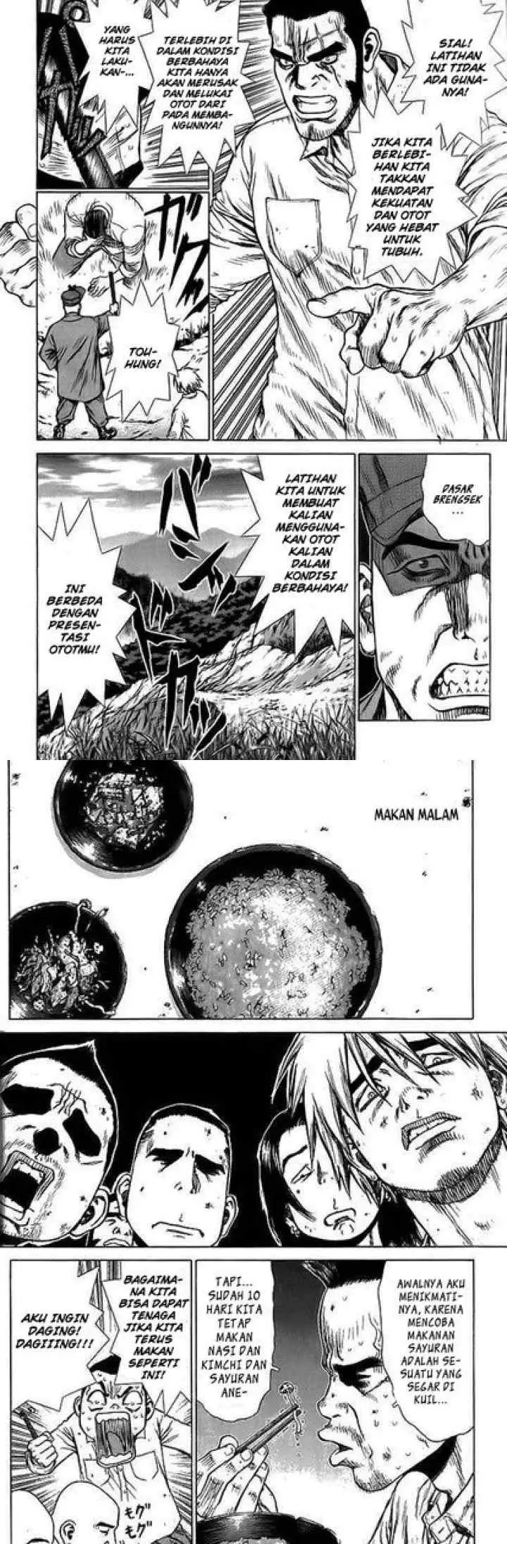 Sun-ken Rock chapter 13 halaman 4