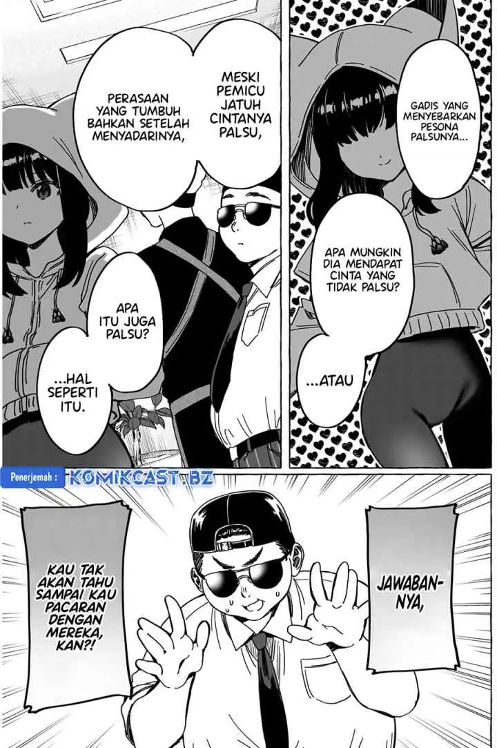 Dioti Manual: Kamisama-tachi no Renai Daikou chapter 25 halaman 12
