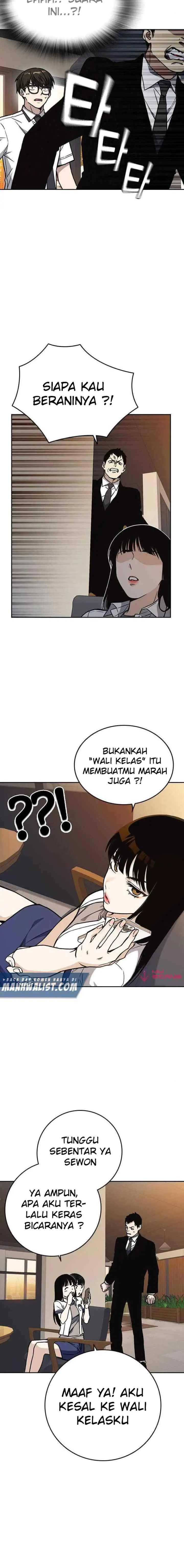 Kenkyu Gurupu chapter 166 halaman 10