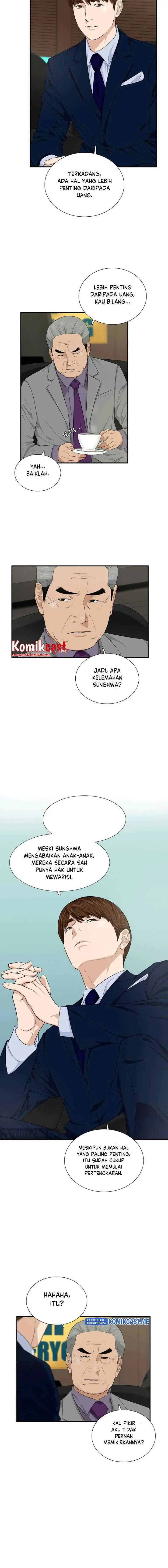 This is the Law chapter 64 halaman 10