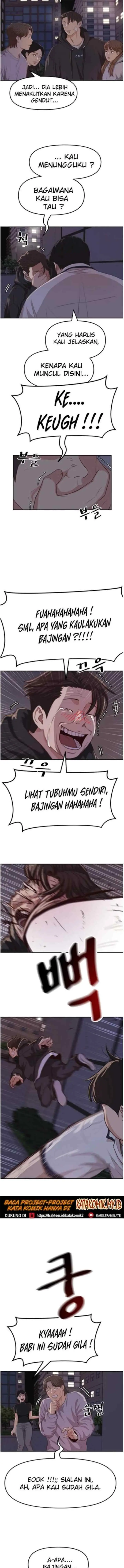 Guard Pass chapter 4 halaman 11
