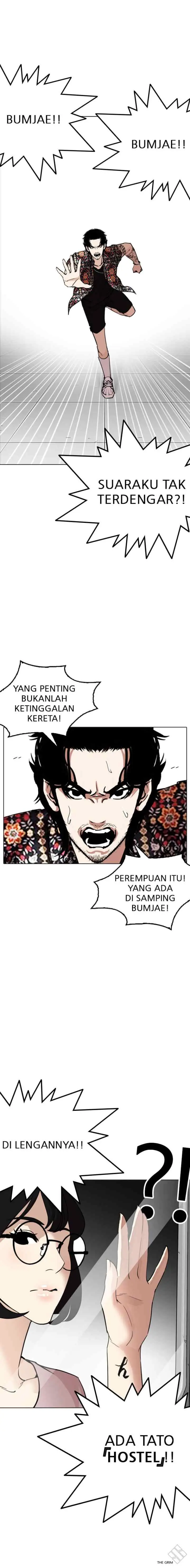 Lookism chapter 255 halaman 18