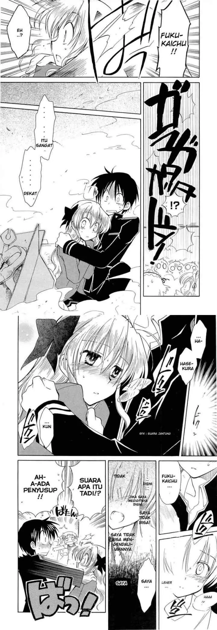 Fortune Arterial chapter 13 halaman 11