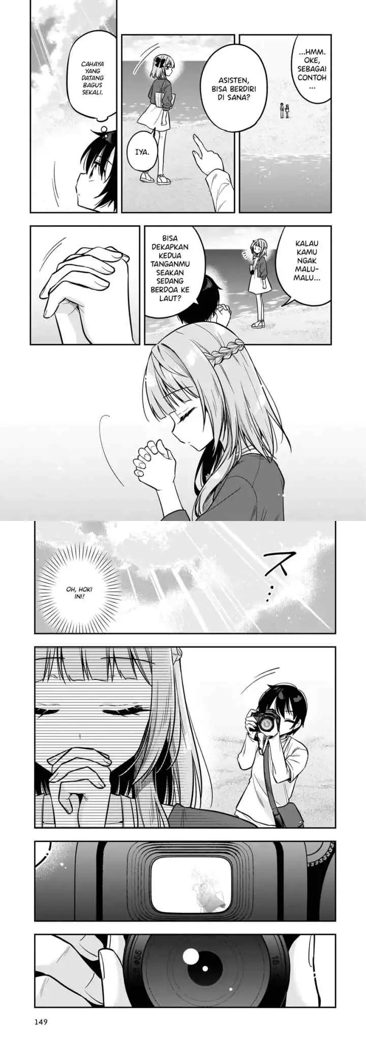 Camera-senpai to Sewayaki Jouzu na Kouhai-chan chapter 4 halaman 14