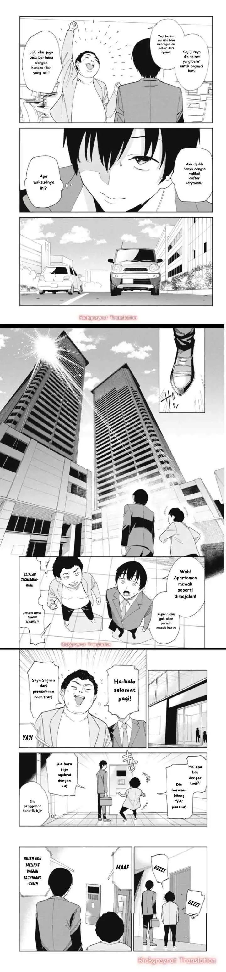 Ninki Haishinsa Tachi no Manager chapter 1 halaman 17