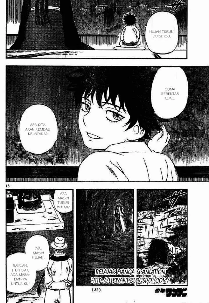 Kekkaishi Ayakashi Hojinden chapter 317 halaman 16