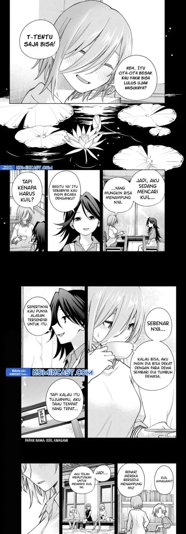 Amagami-san Chi no Enmusubi chapter 173 halaman 7