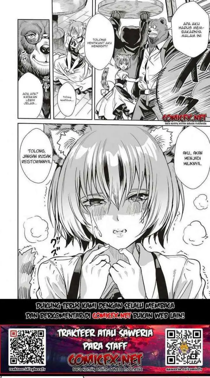 Isekai Saikyou no Daimaou, Tensei Shi Boukensha ni Naru chapter 2.2 halaman 11