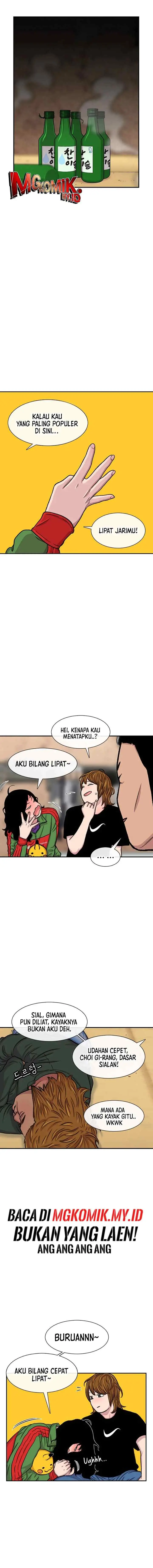Ginseng Star Shop chapter 102 halaman 6