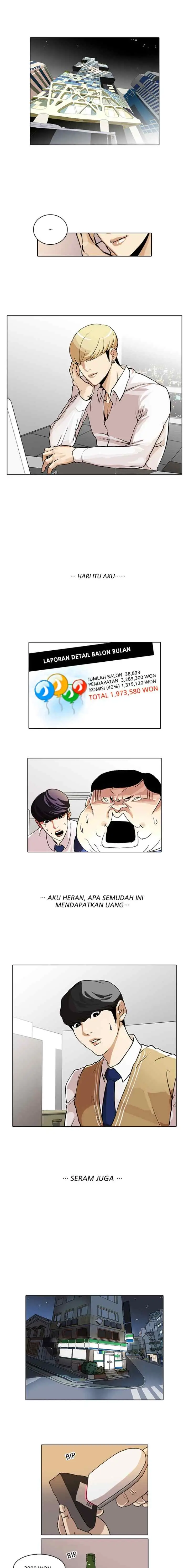 Lookism chapter 29 halaman 12