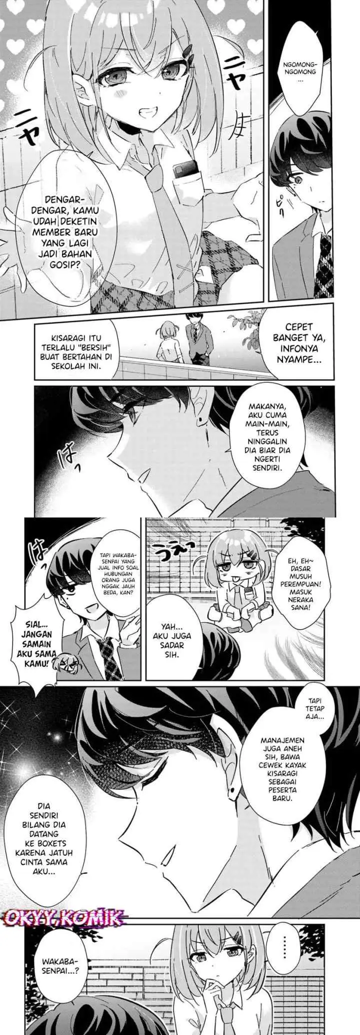 Honmono no Kanojo ni Shitakunaru Made, Watashi de Tameshite Ii yo chapter 4 halaman 9