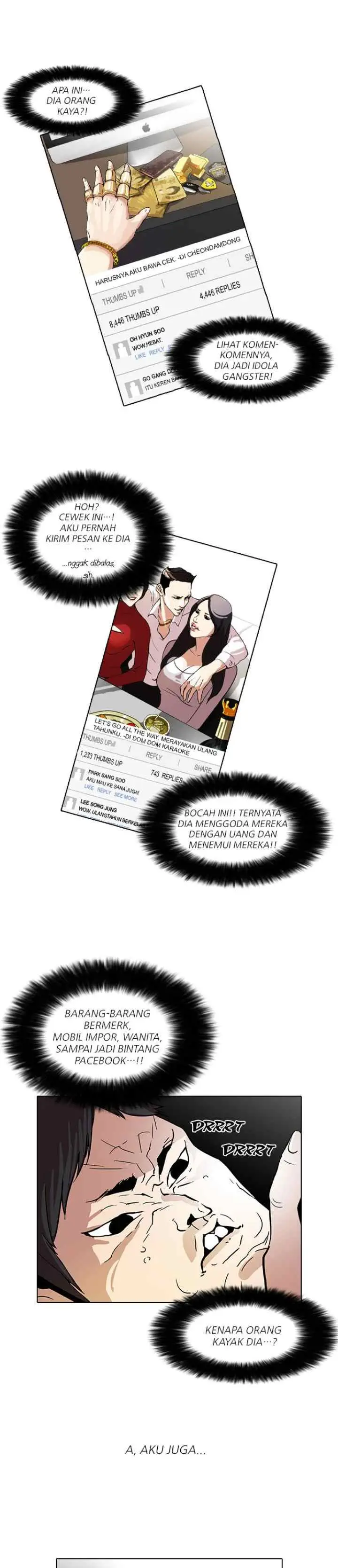Lookism chapter 63 halaman 10