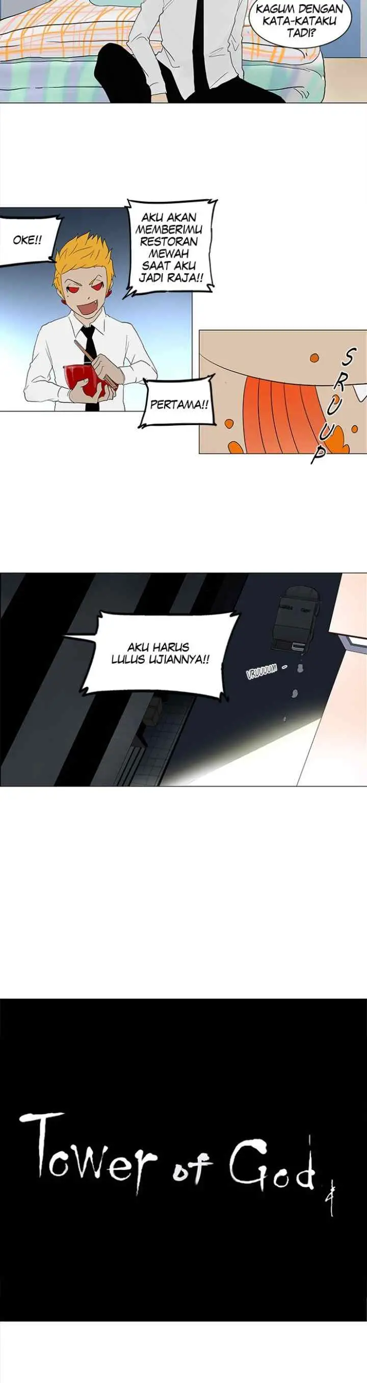 Tower of God chapter 80 halaman 12