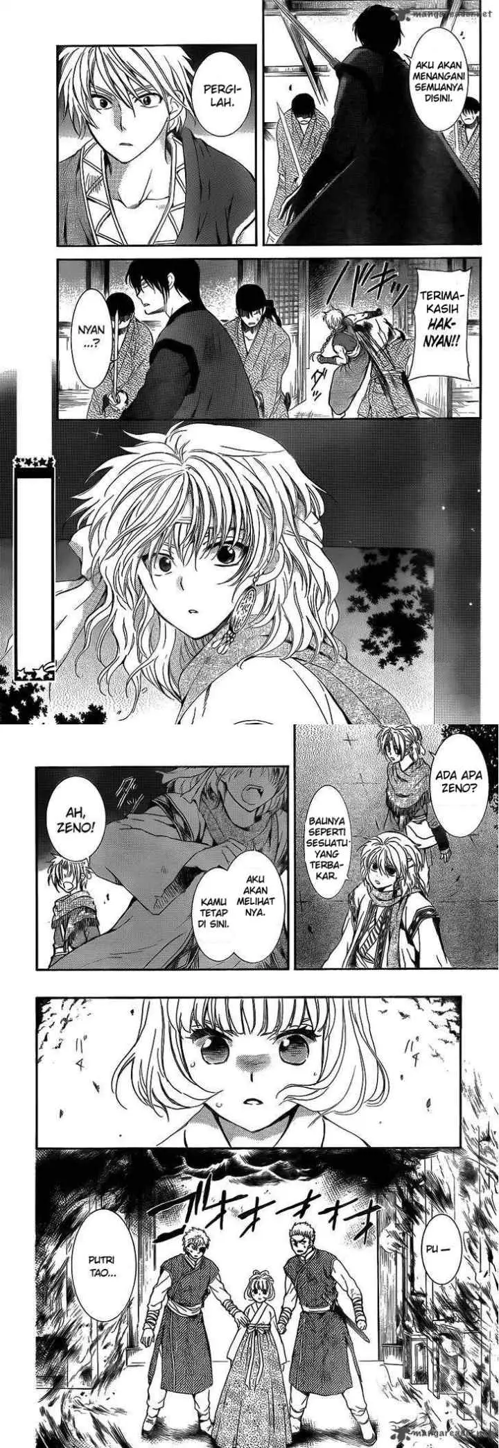 Yona of the Dawn chapter 129 halaman 12