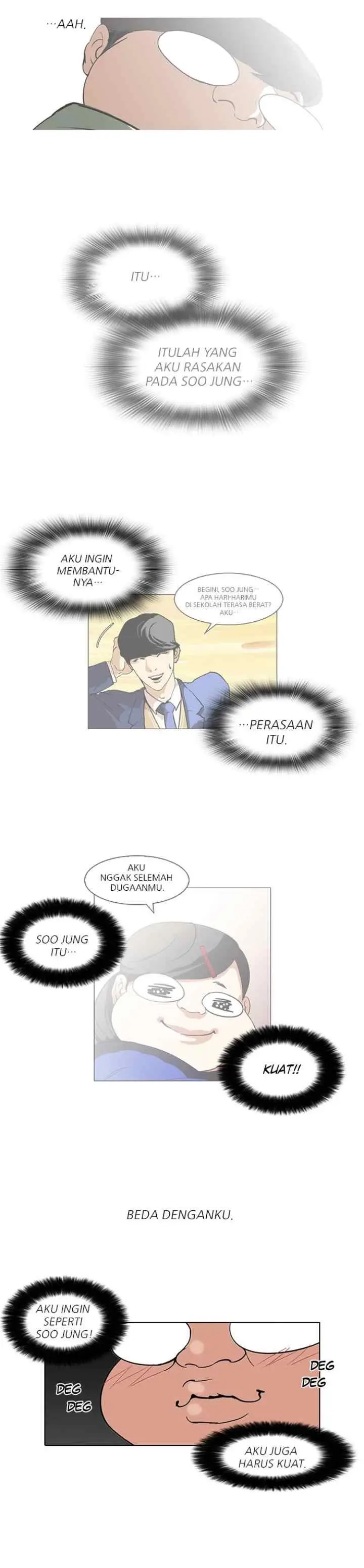 Lookism chapter 60 halaman 12