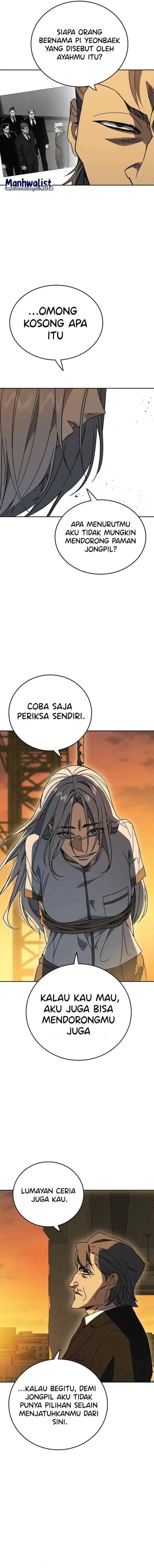 Kenkyu Gurupu chapter 312 halaman 7