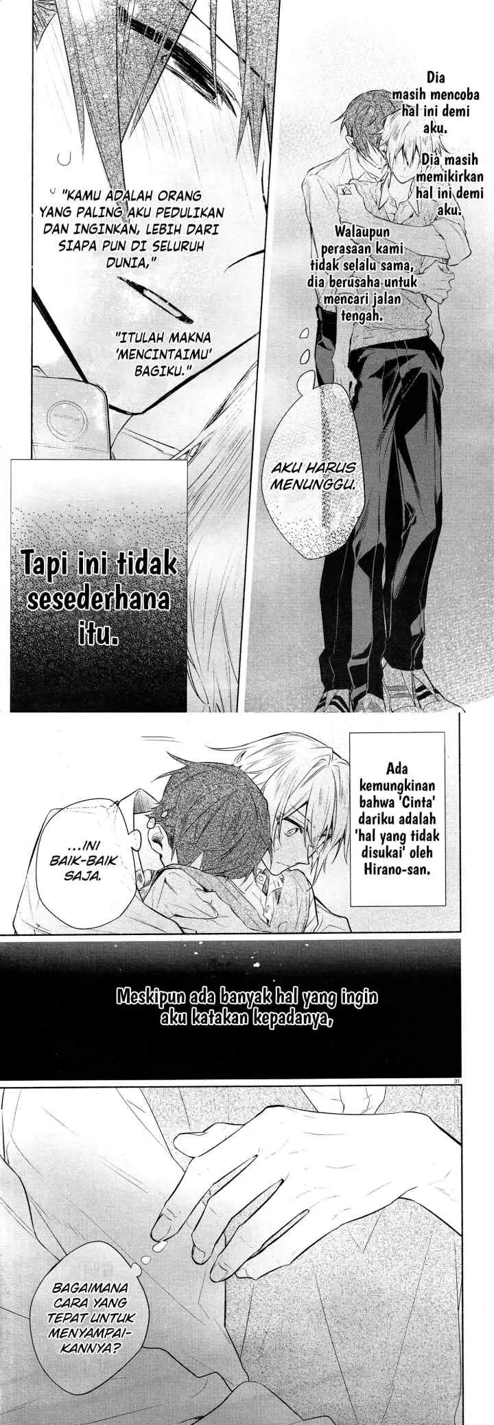 Hirano to Kagiura chapter 33.2 halaman 16
