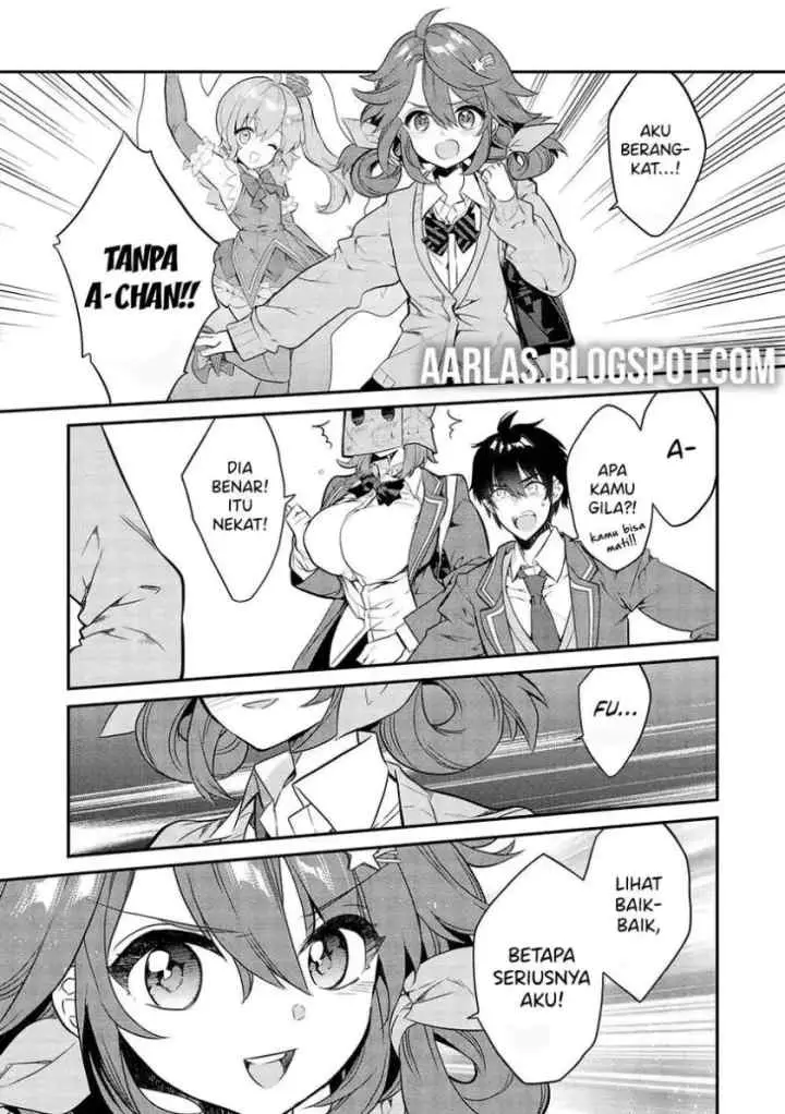 Kamiyama-san no Kami Bukuro no Naka ni wa chapter 9 halaman 7