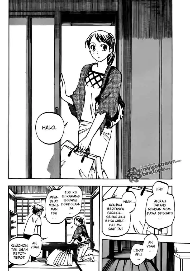 Kekkaishi Ayakashi Hojinden chapter 322 halaman 6