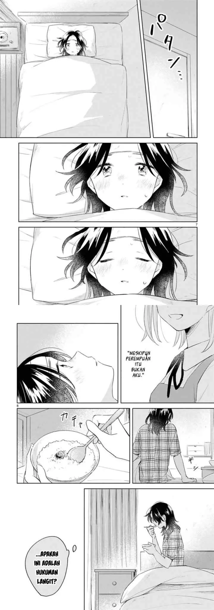 Haru to Midori chapter 9 halaman 4