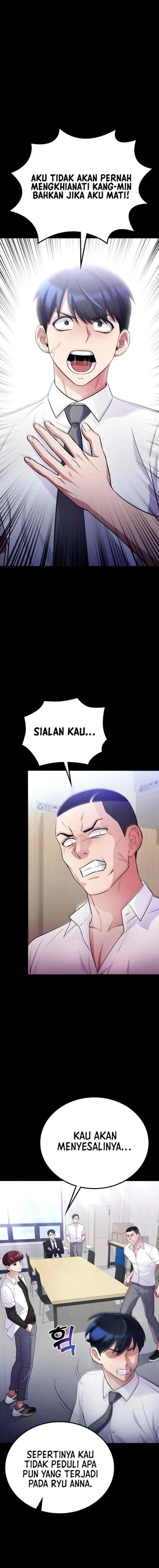 Ganzi Monster chapter 48 halaman 17