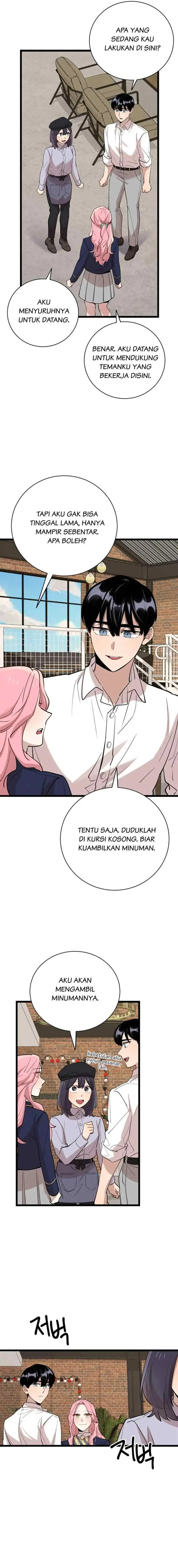 He Can't Be This Dumb! chapter 77 halaman 12