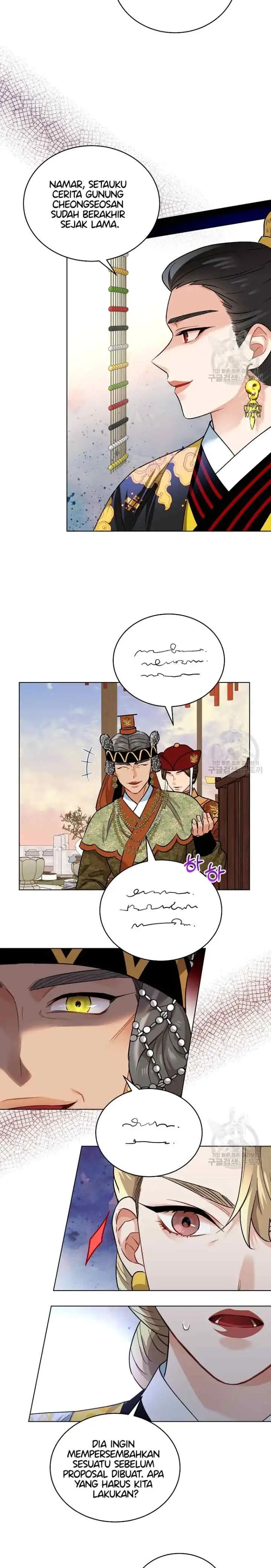 Empress's Flower Garden chapter 29 halaman 15