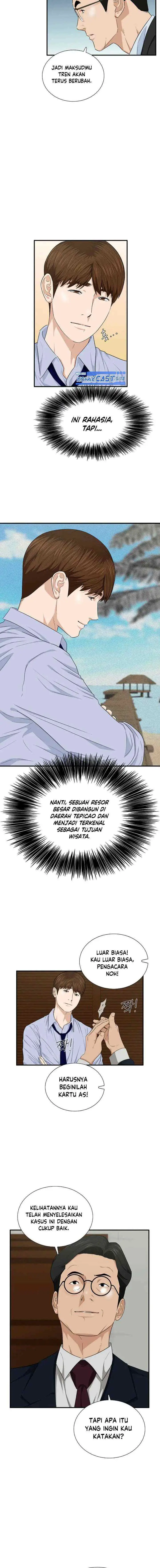 This is the Law chapter 68 halaman 10