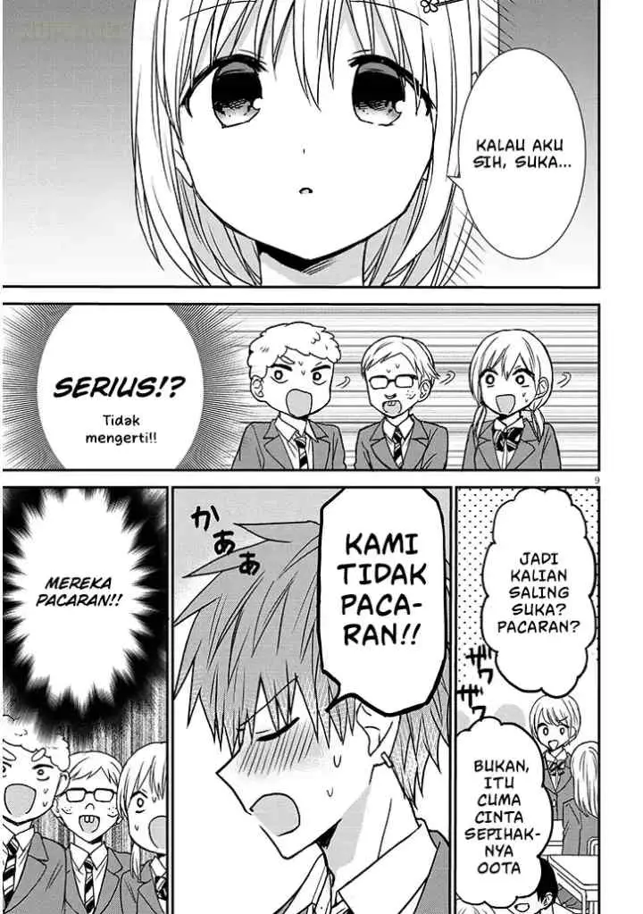 Kao ni Denai Kashiwada-san to Kao ni Deru Oota-kun + chapter 24 halaman 11