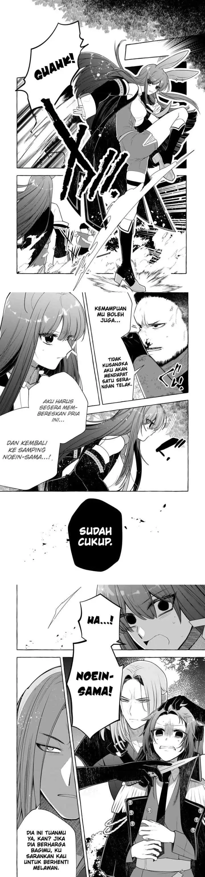 Hinekure Ryoushu no Koufukutan chapter 2 halaman 7