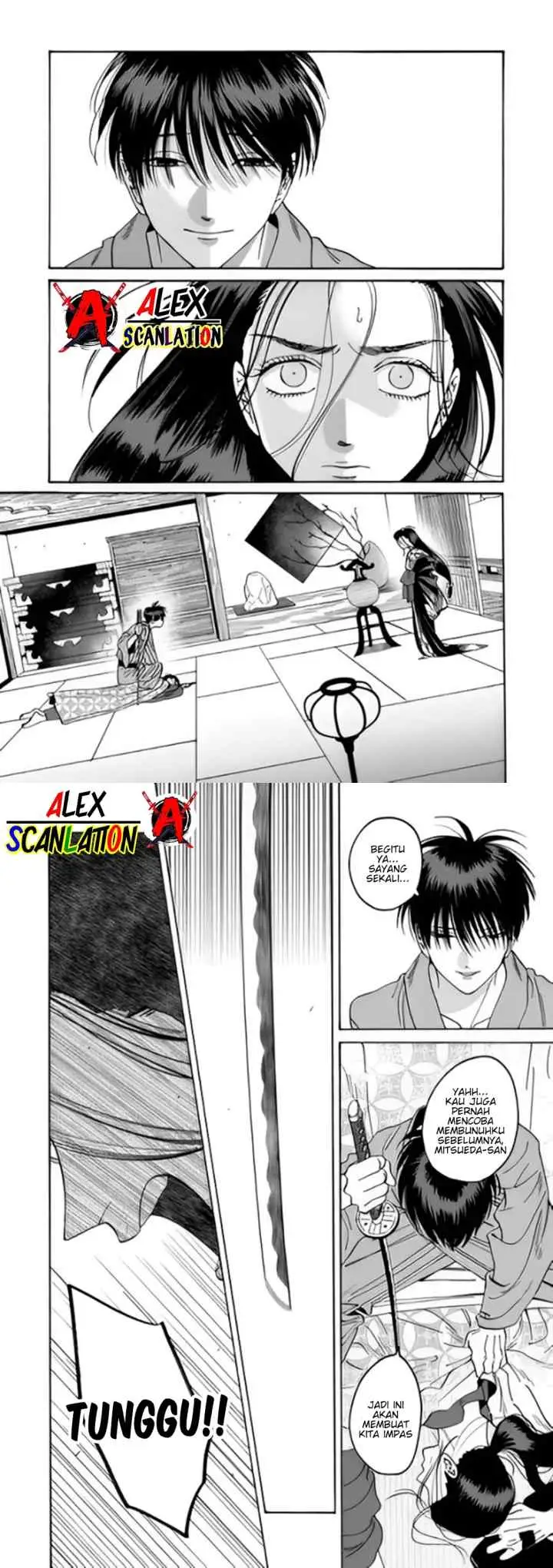 Hotaru no Yomeiri chapter 37 halaman 12