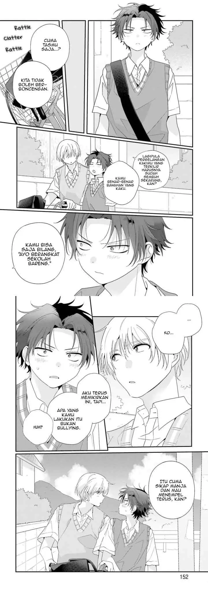 Boku no Kawaii Ijimekko chapter 5 halaman 15