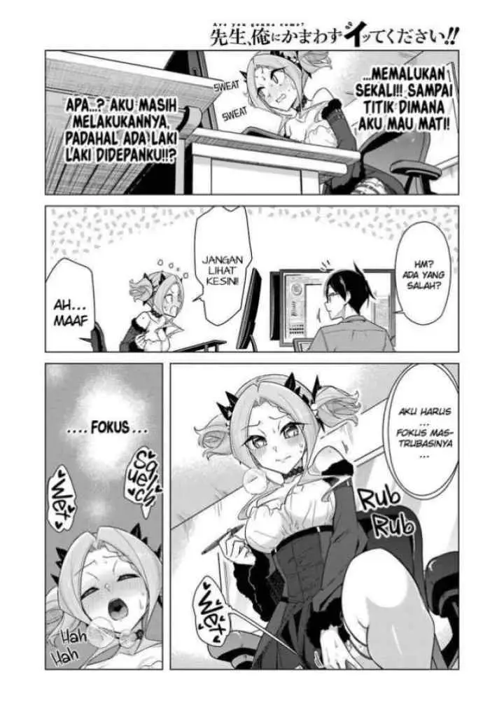 Drawing While Masturbating chapter 32 halaman 8