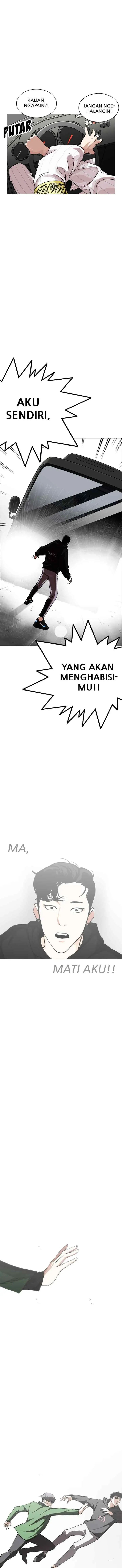 Lookism chapter 229 halaman 15
