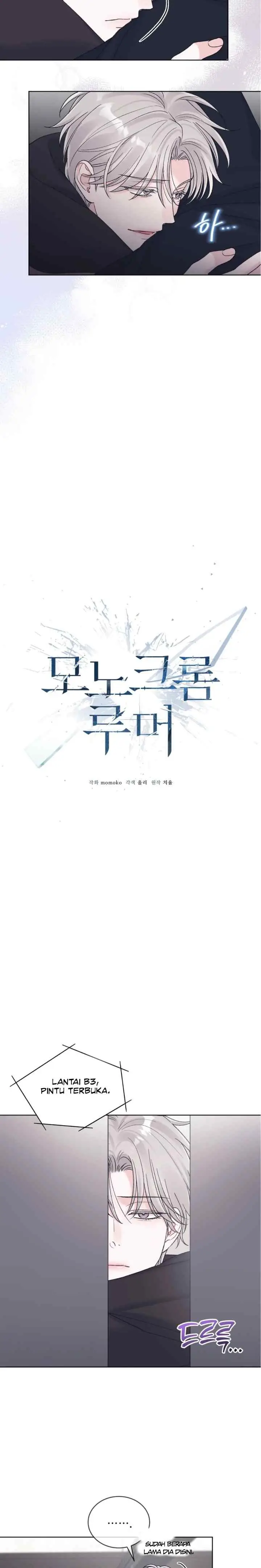 Monochrome Rumor chapter 134 halaman 9
