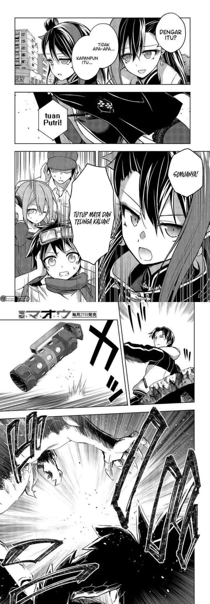 Utsuro Naru Regalia chapter 7 halaman 11