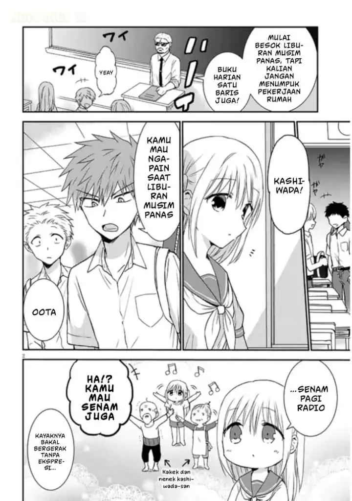 Kao ni Denai Kashiwada-san to Kao ni Deru Oota-kun + chapter 1 halaman 5